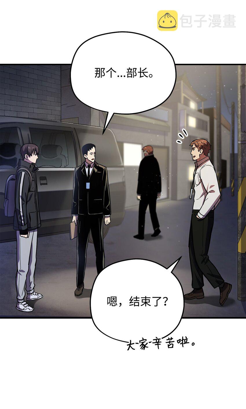 009 准备12