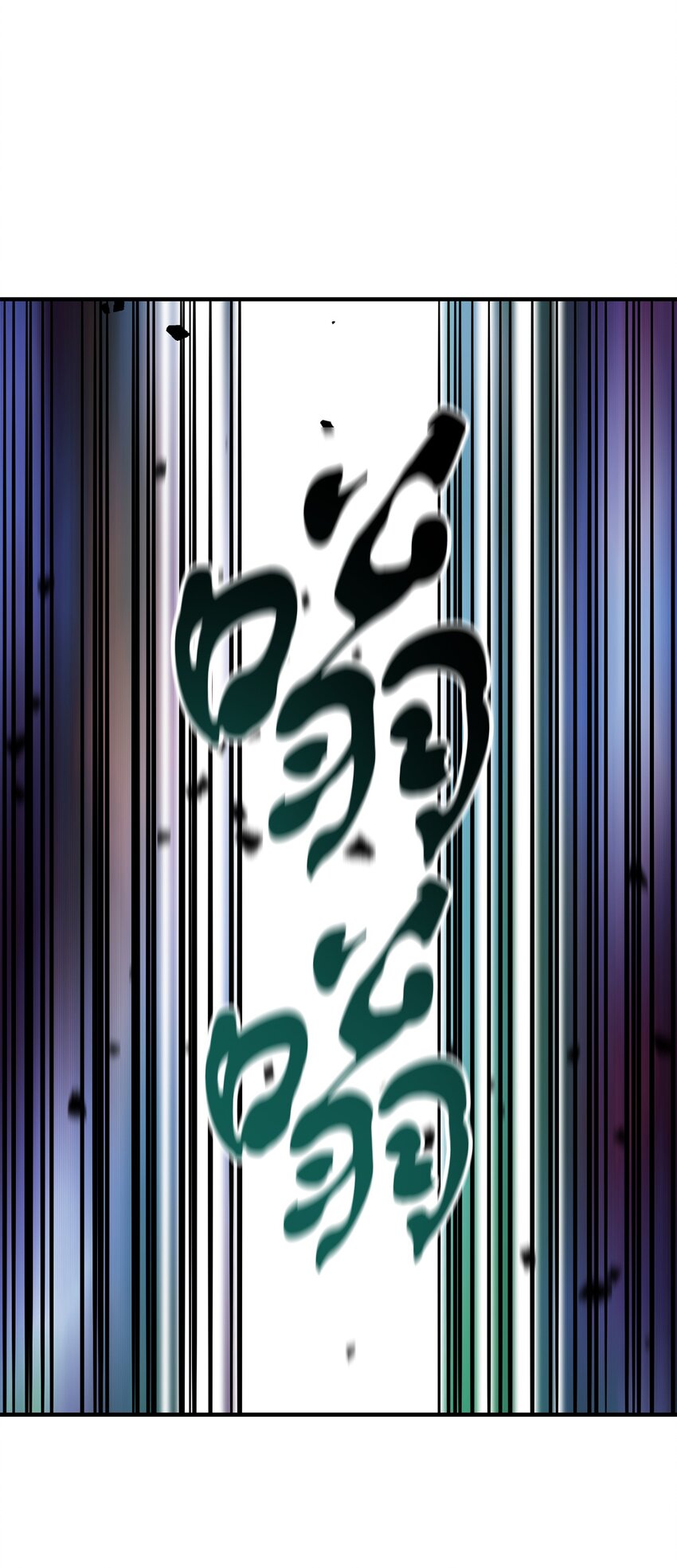 029 魔道宗主93