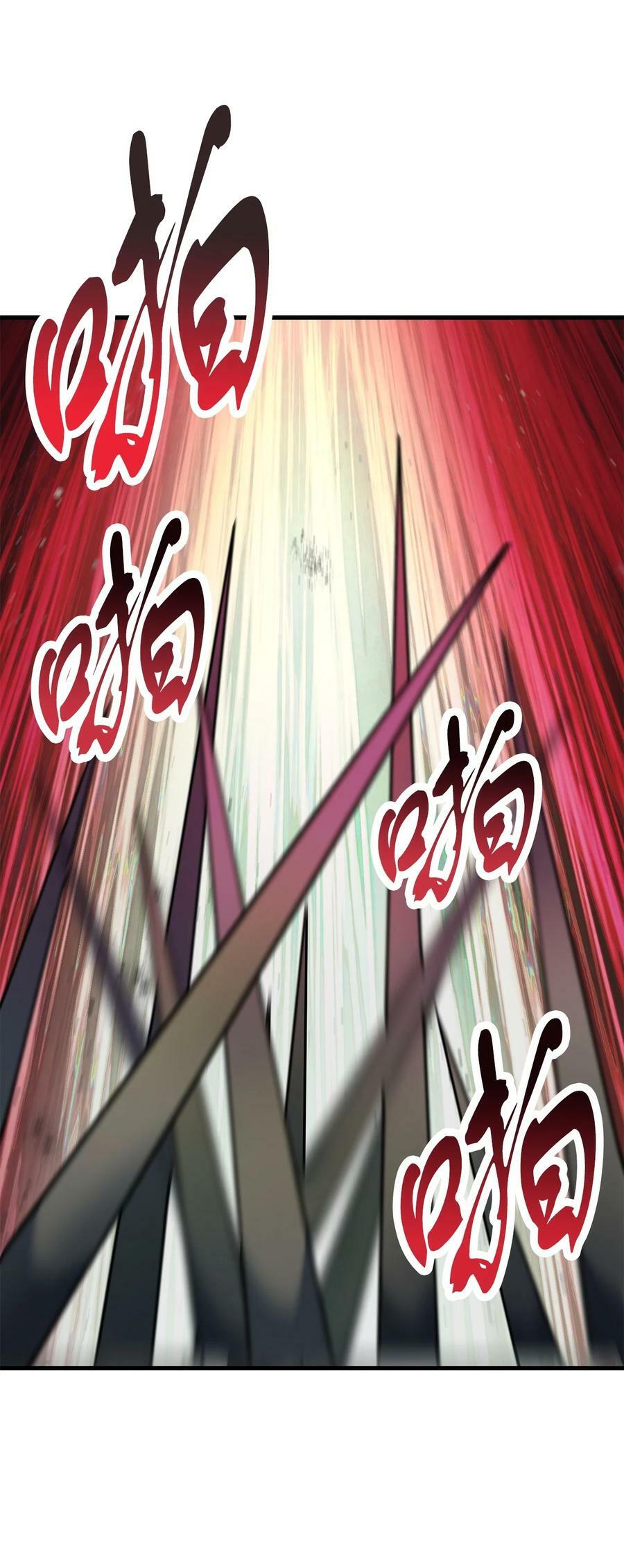 106 陷入绝境68