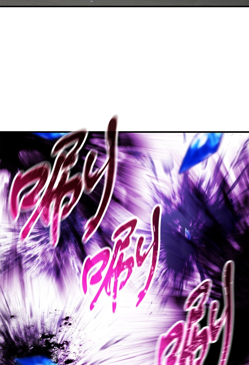 071 艾尔的烦恼57
