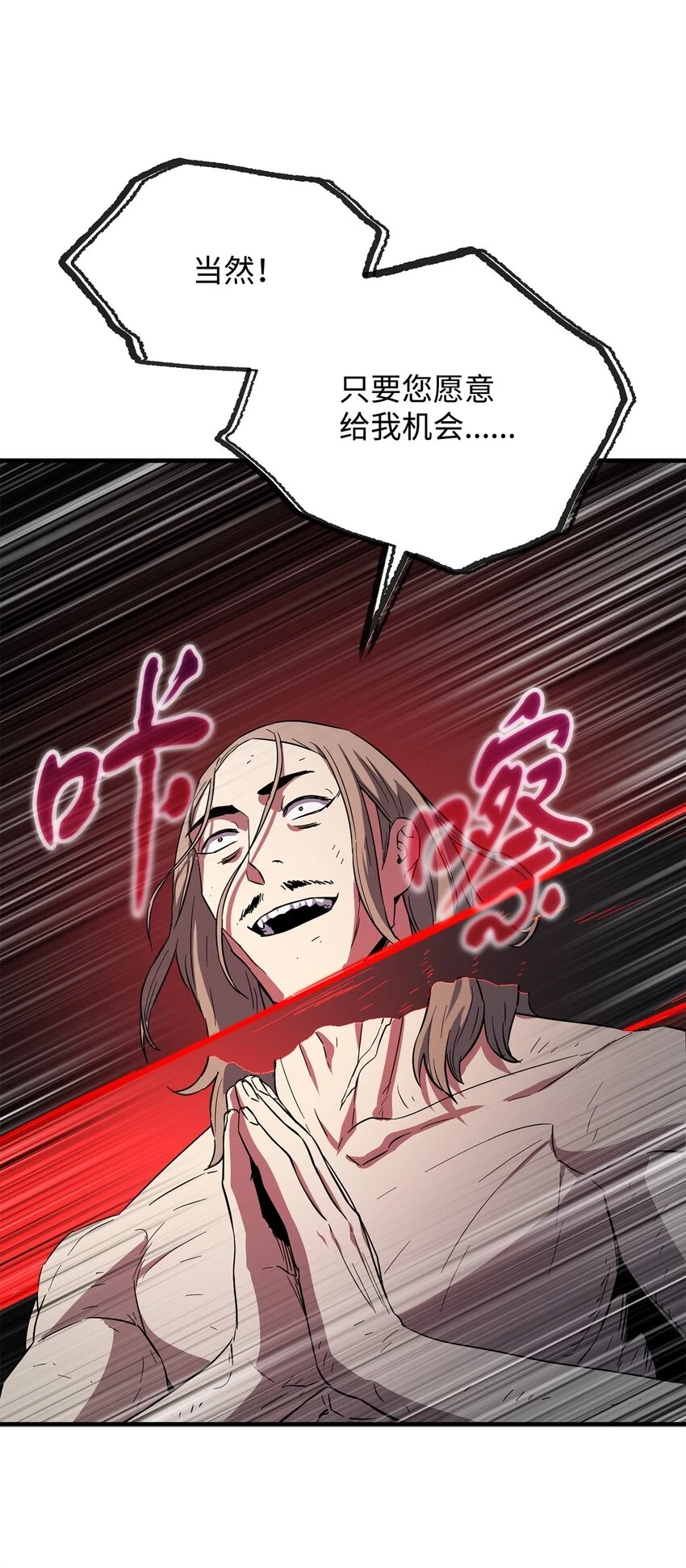 085 圣诞节56