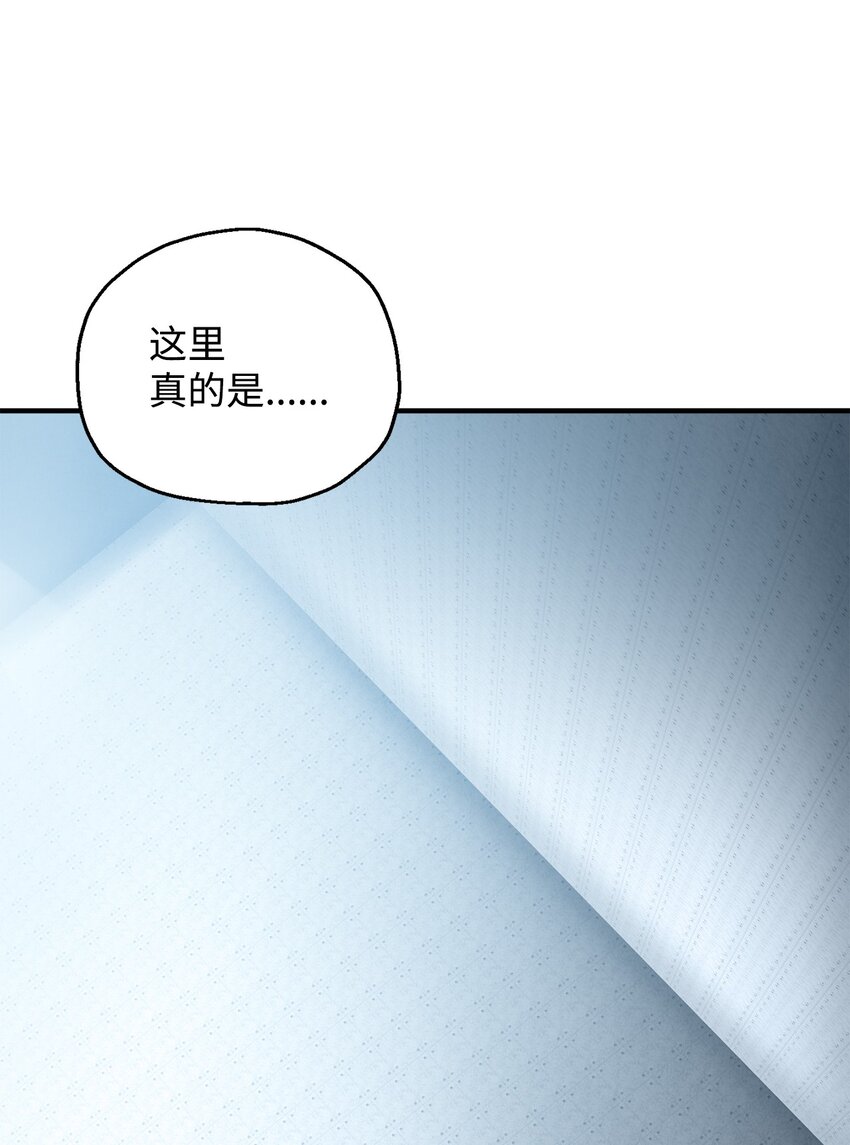 058 地下室对练83
