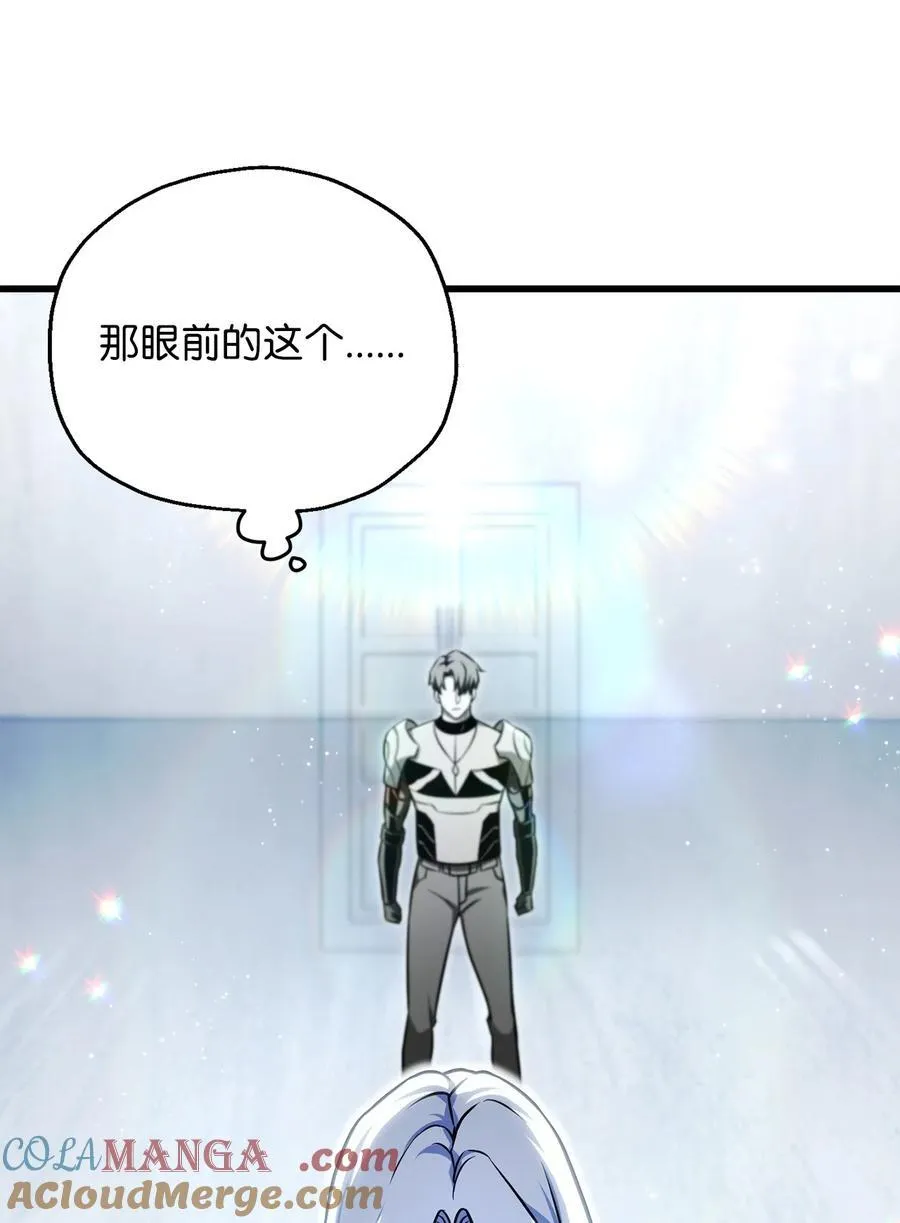 126 牺牲仪式39