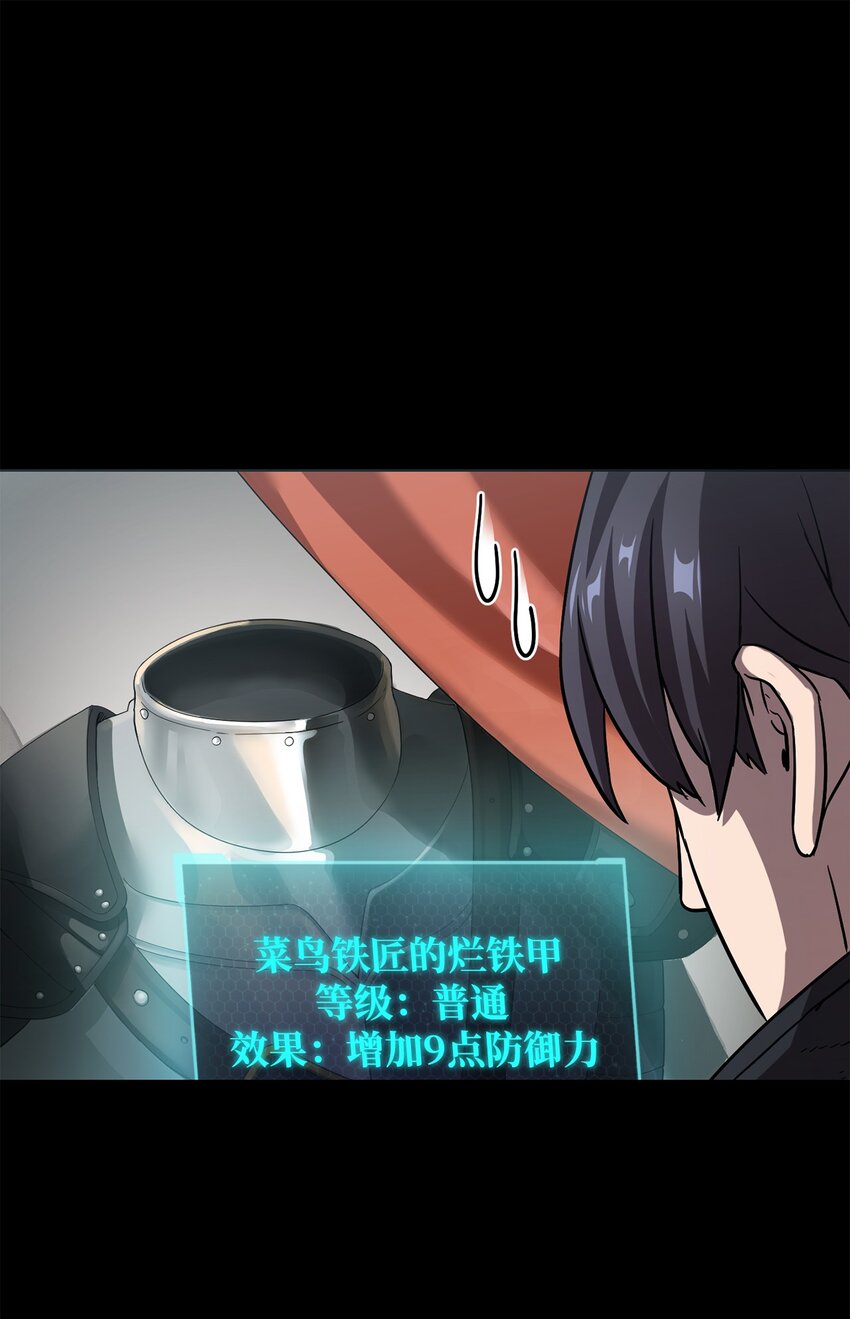 009 准备60