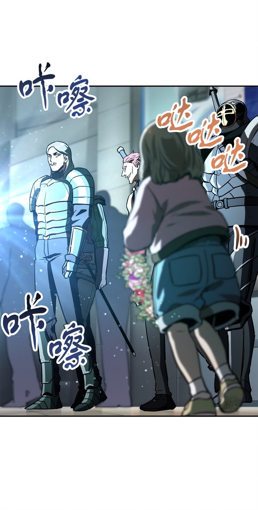 048 复仇之战9