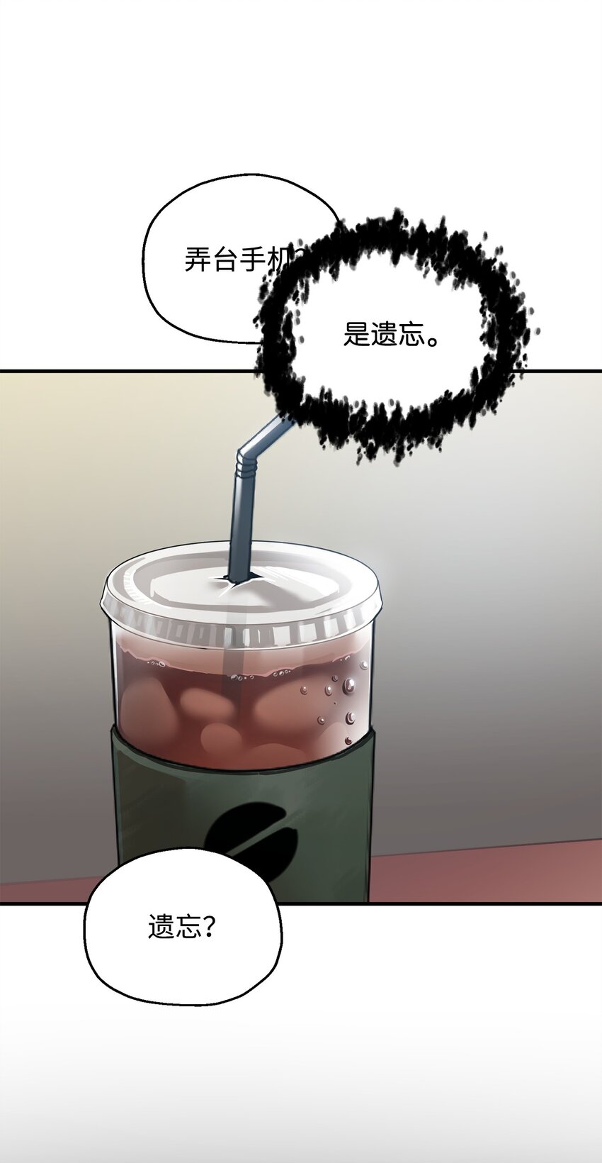 040 杀气腾腾9