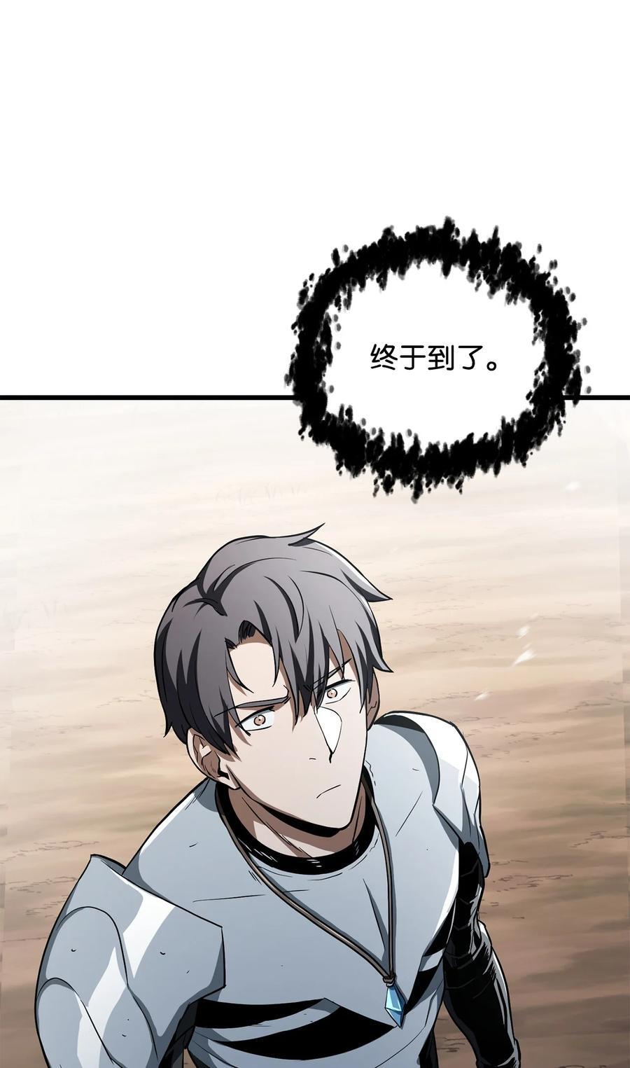 122 老熟人71