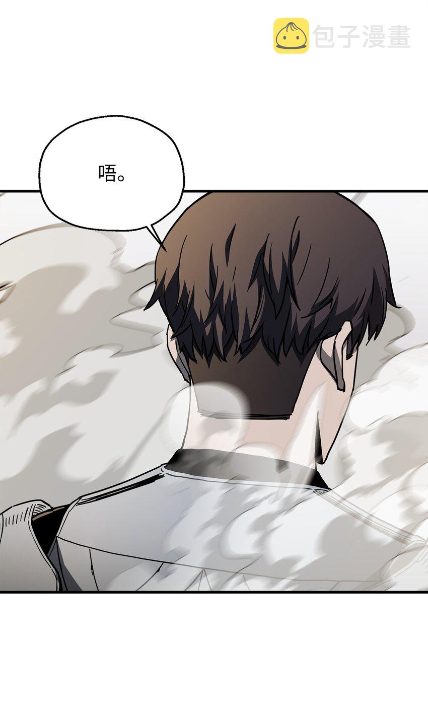 073 颤抖的魔塔58