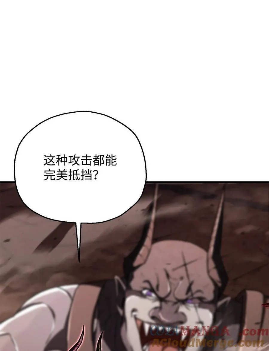124 死亡之力的真谛80
