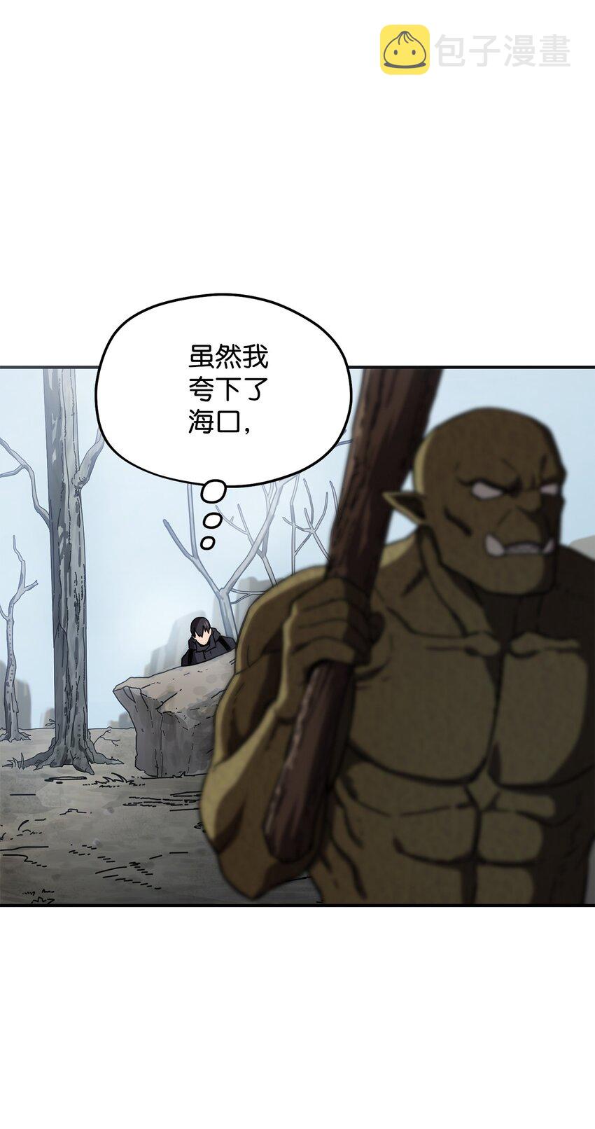 003 5层考试区78