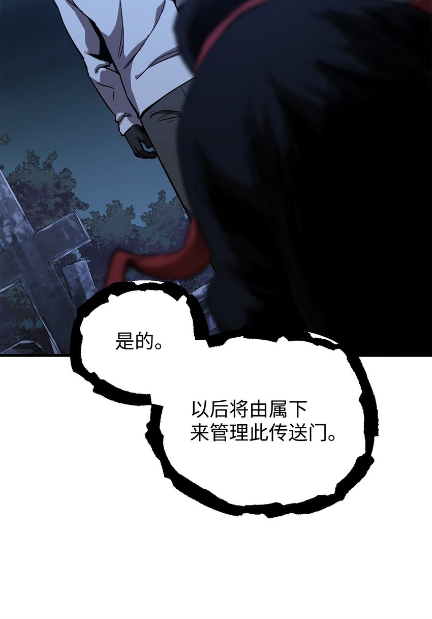 041 合成72