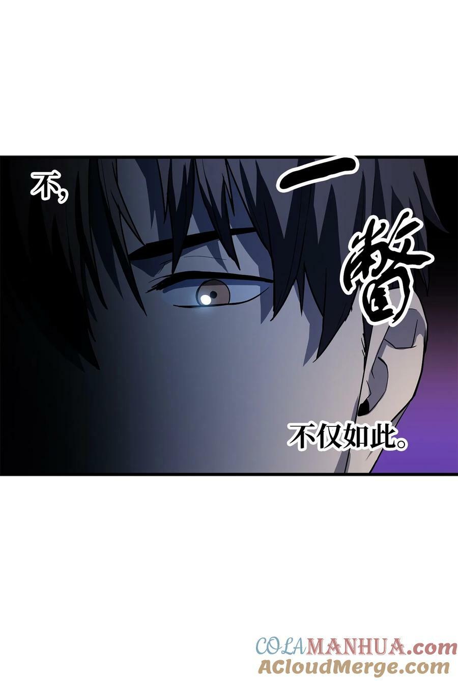 095 入侵27