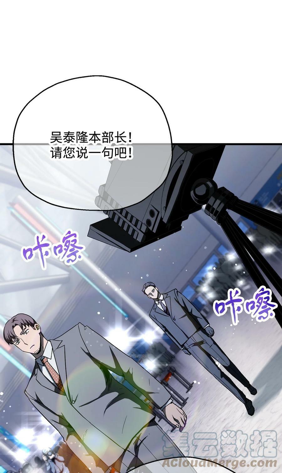 090 挚友72