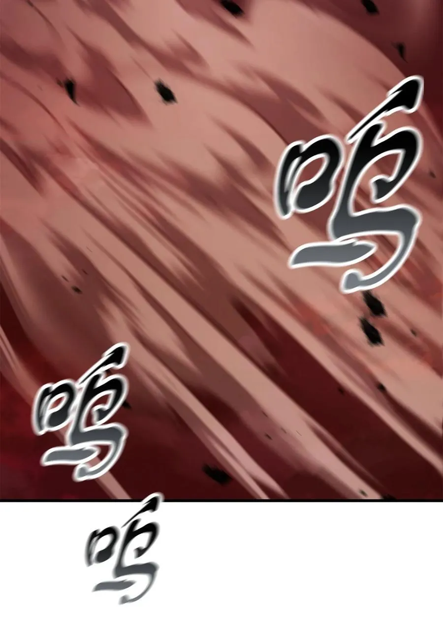 124 死亡之力的真谛69