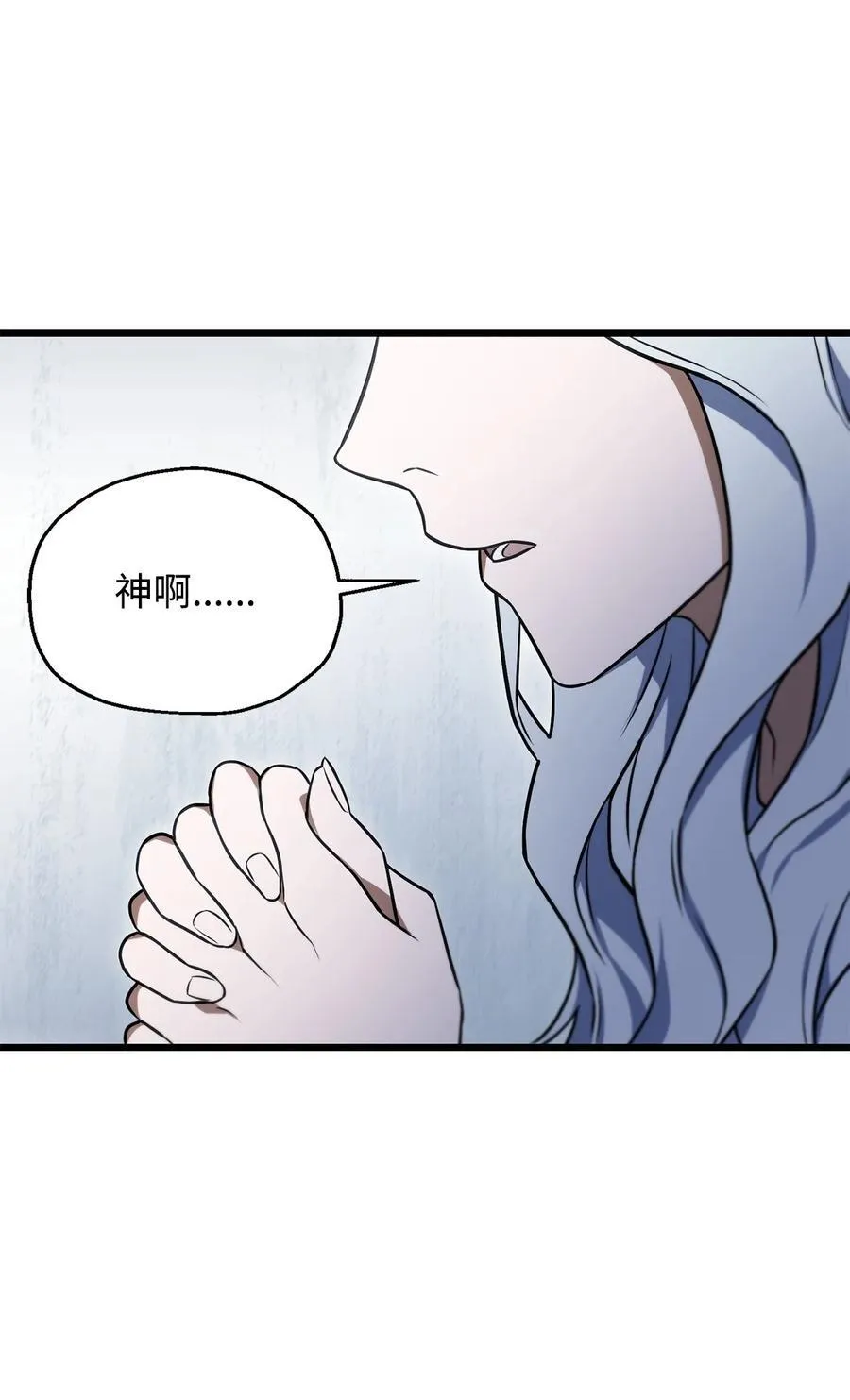 126 牺牲仪式29