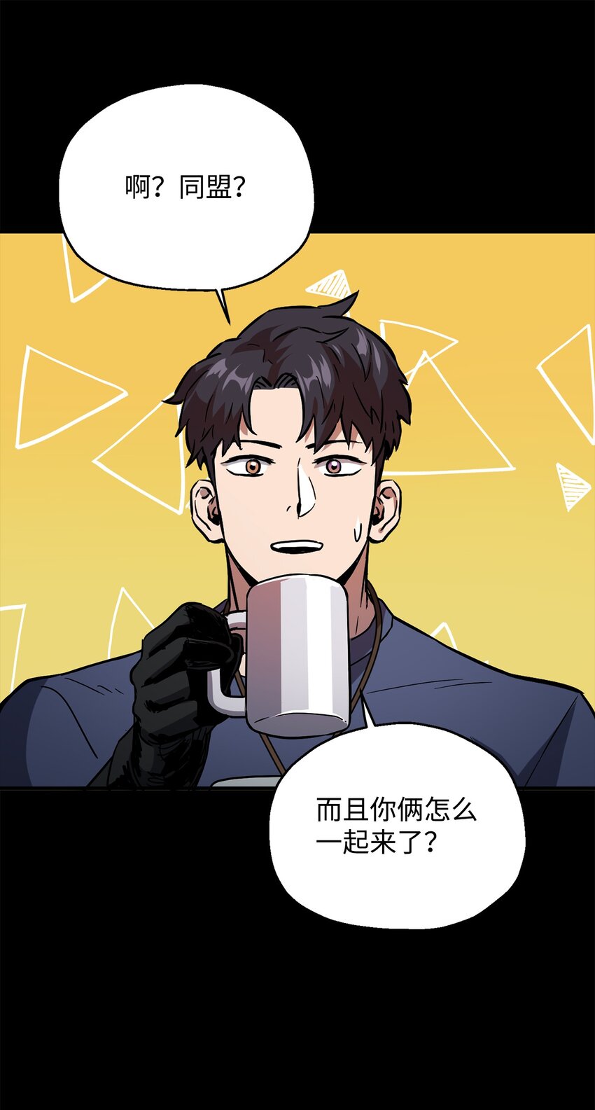 048 复仇之战72