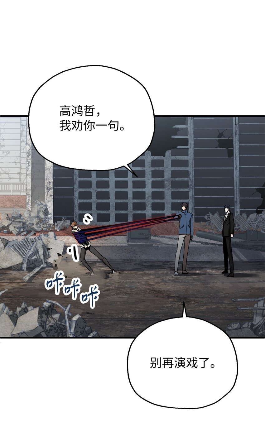 046 盟友32