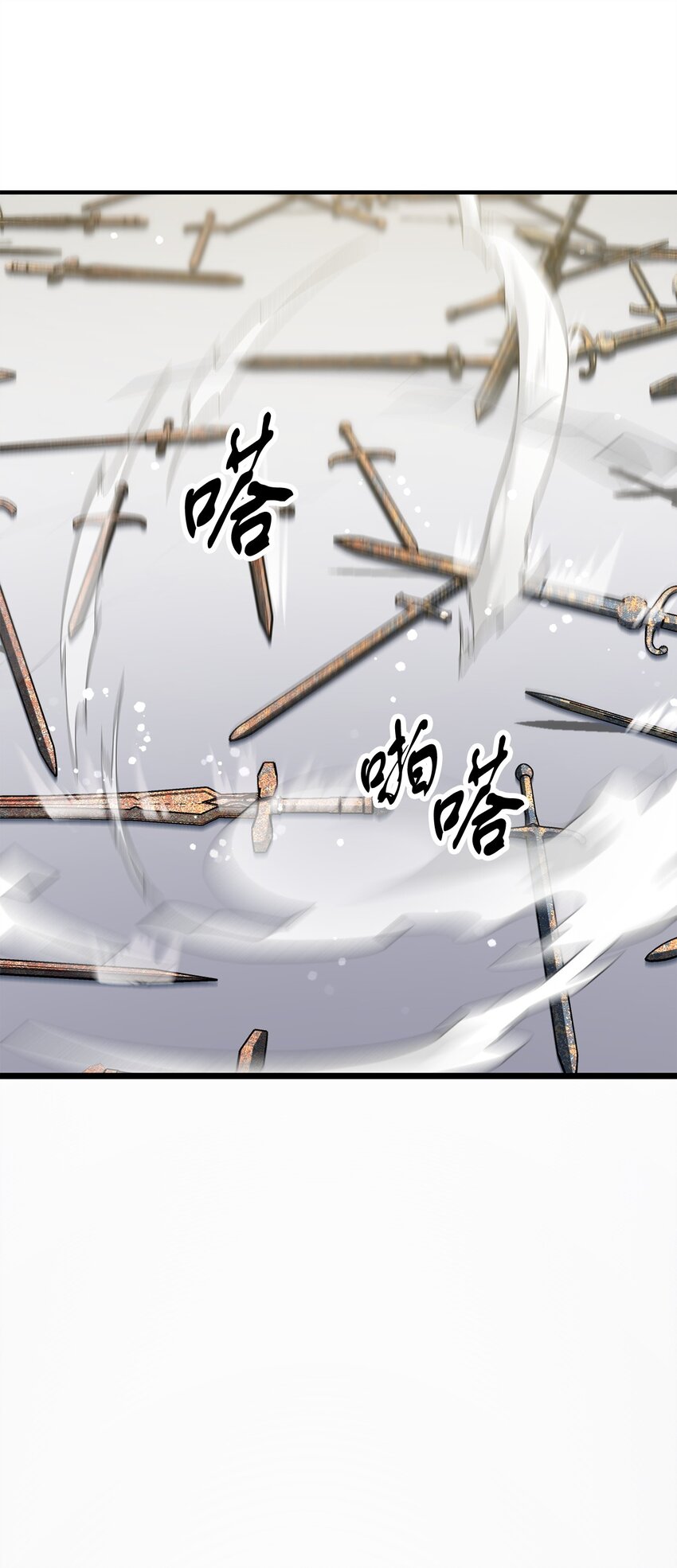 074 真正的测试94