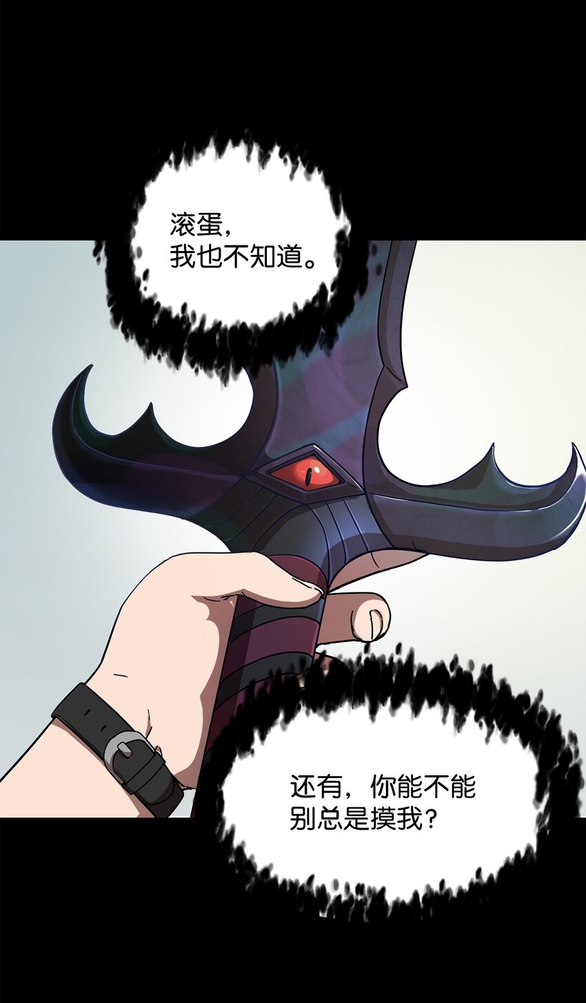 005 传送门49