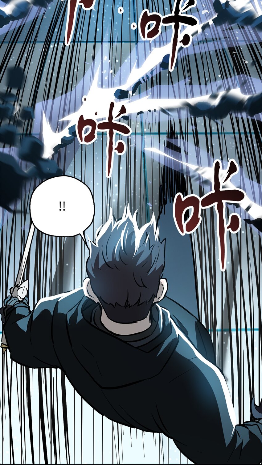 044 泰隆被袭53