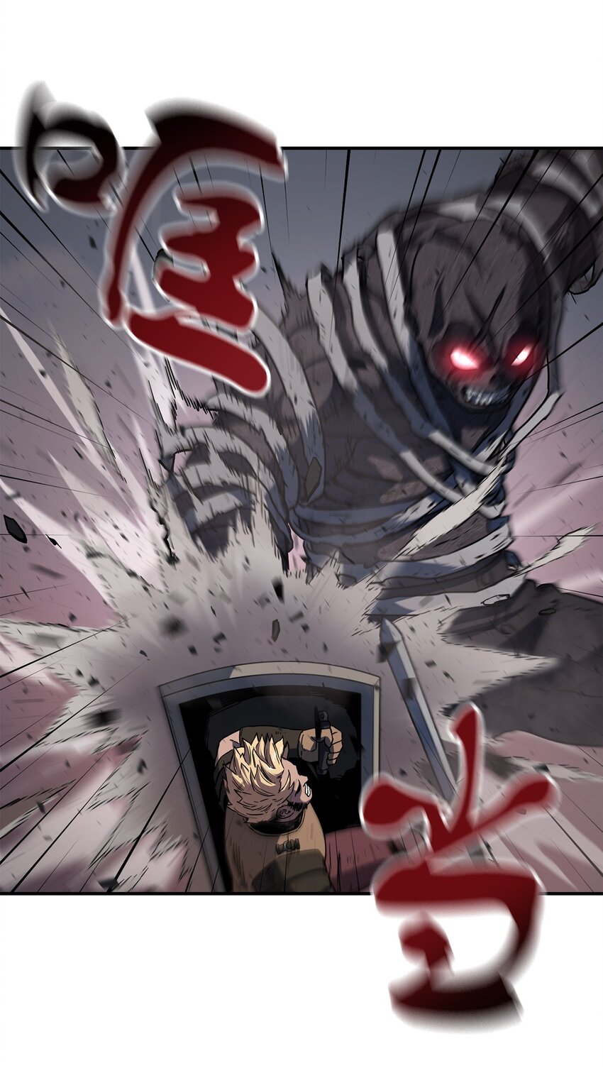 006 一击秒杀74