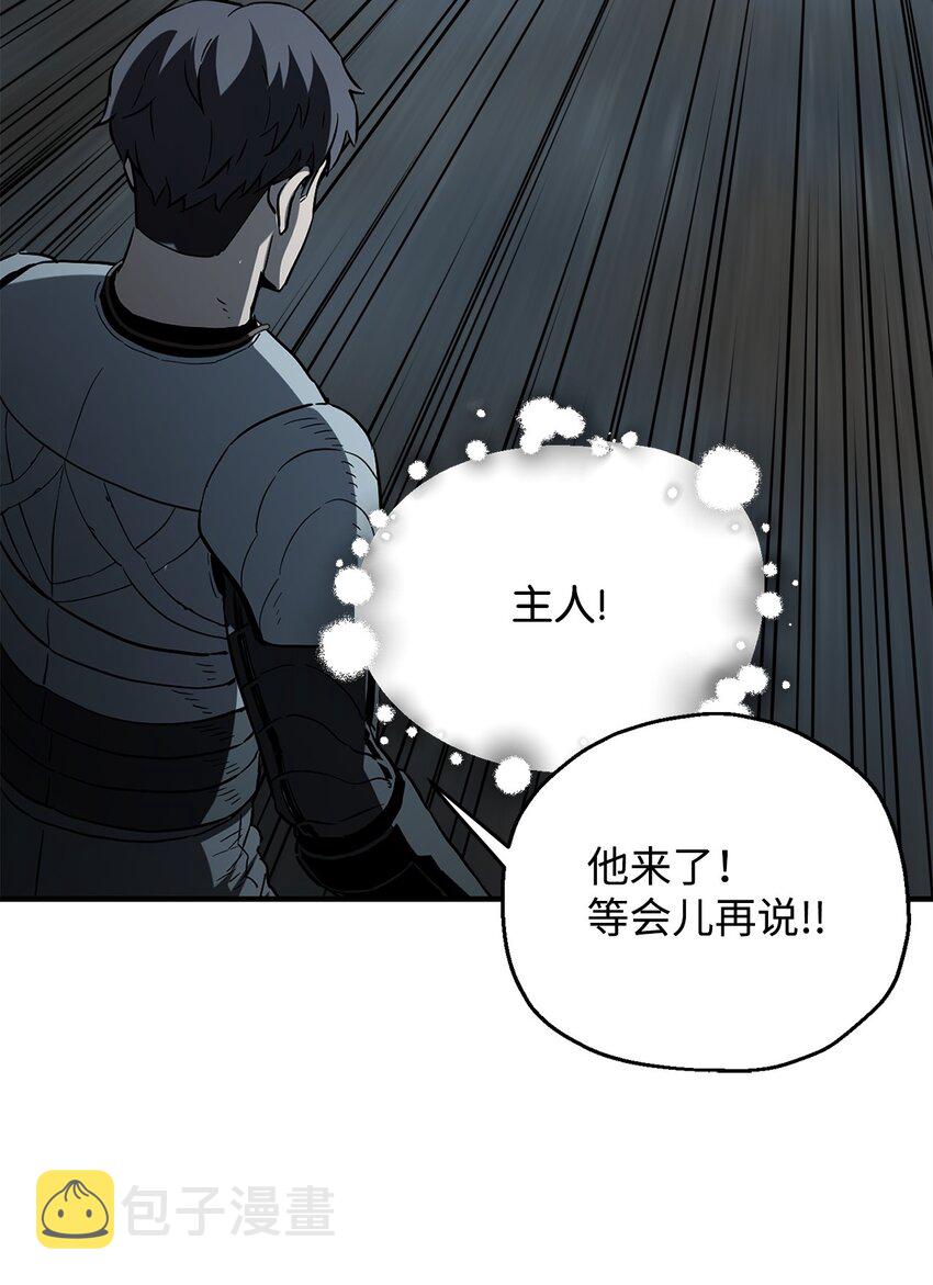 055 想要的东西9