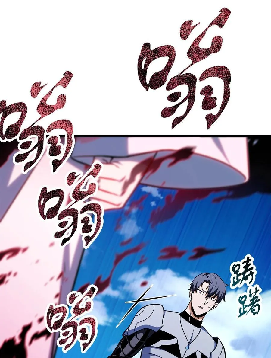128 自讨苦吃22