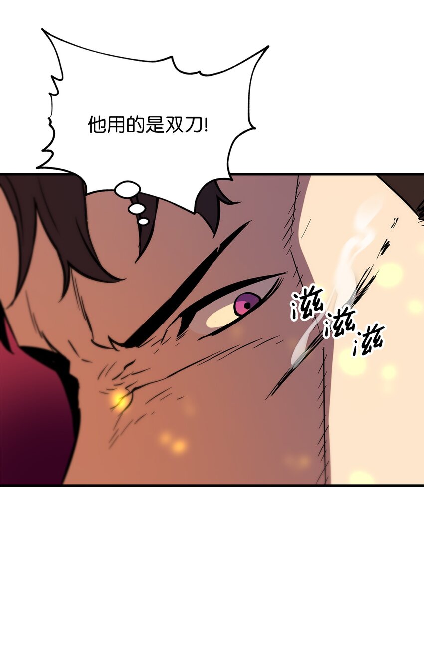 034 方程之死39