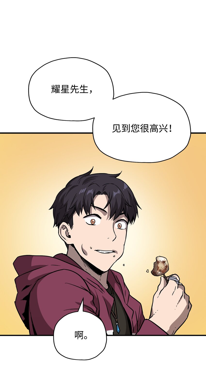 027 特殊传送门61