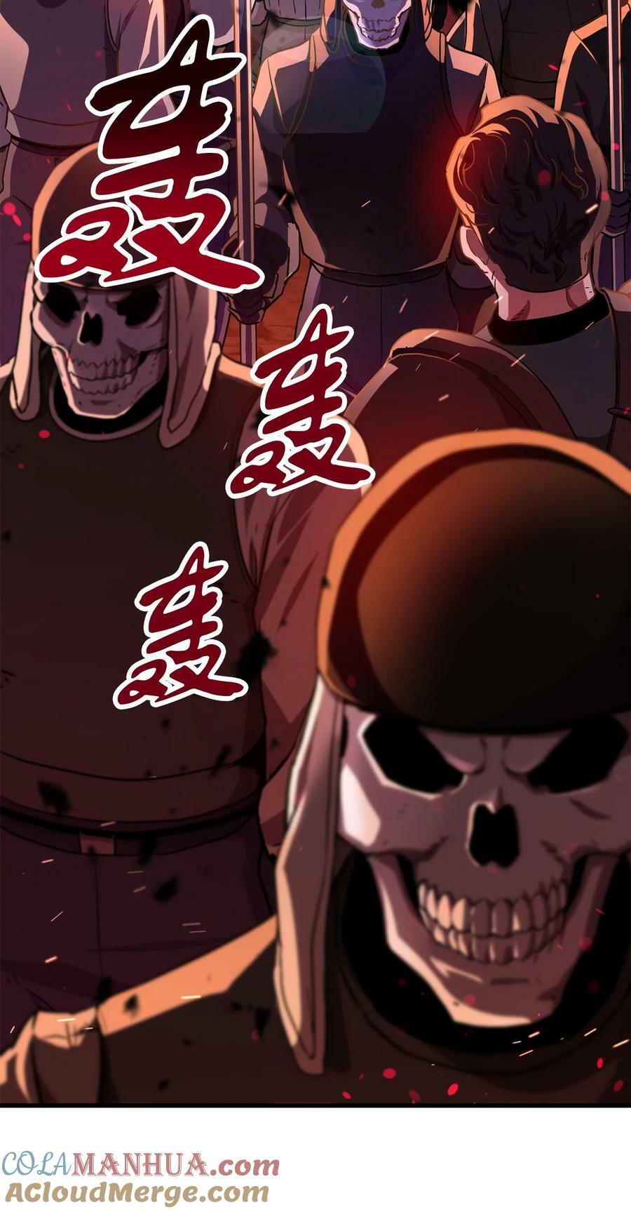 103 女神大人9