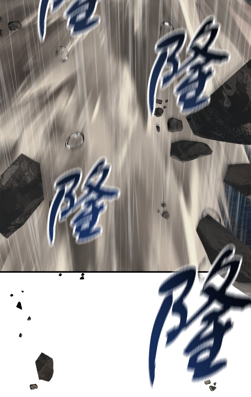 053 仇人相见24