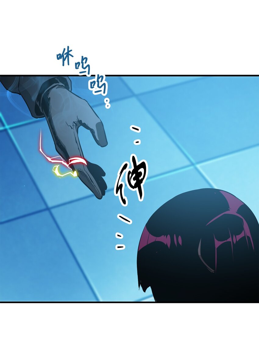 044 泰隆被袭69