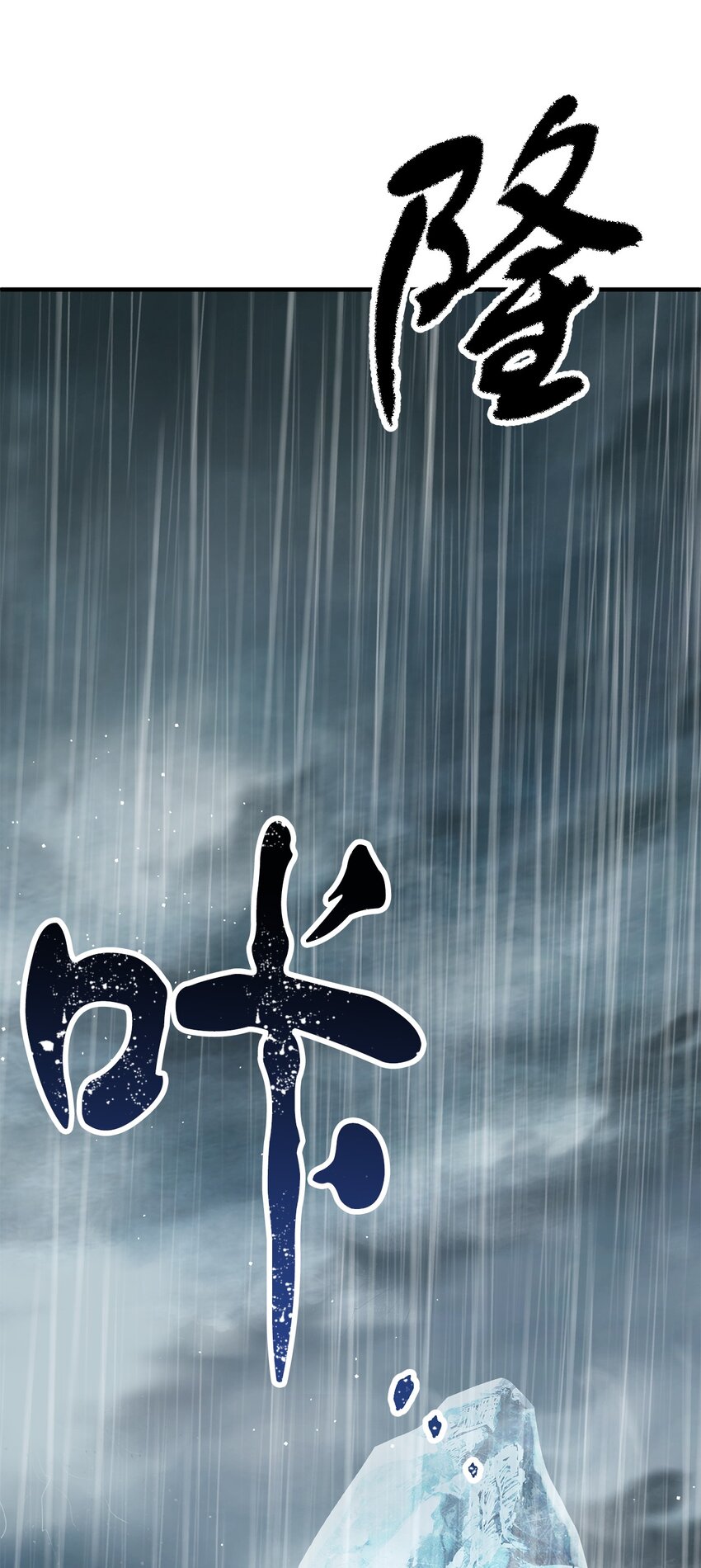 052 李明浩73