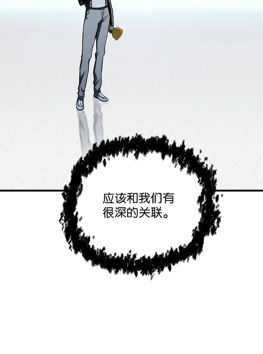 131 堕天使79