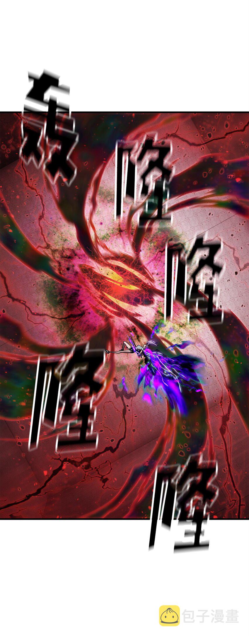060 紧急事态50