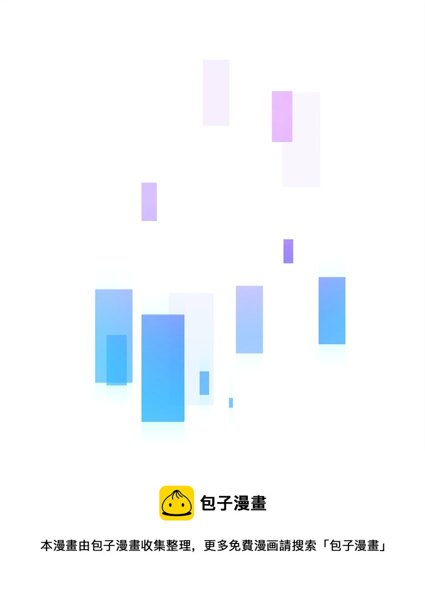 069 人形黑影98