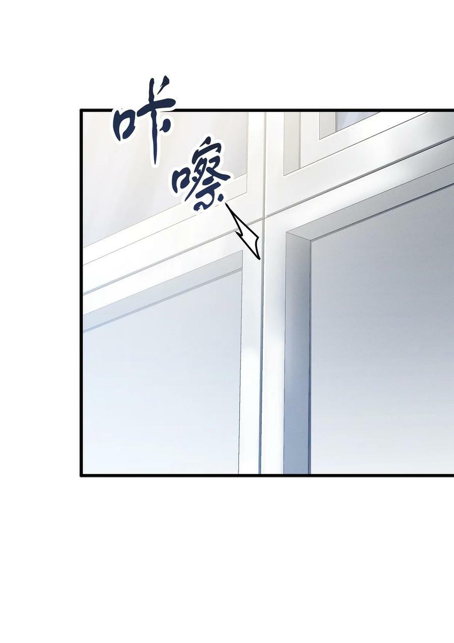 094 协会长17