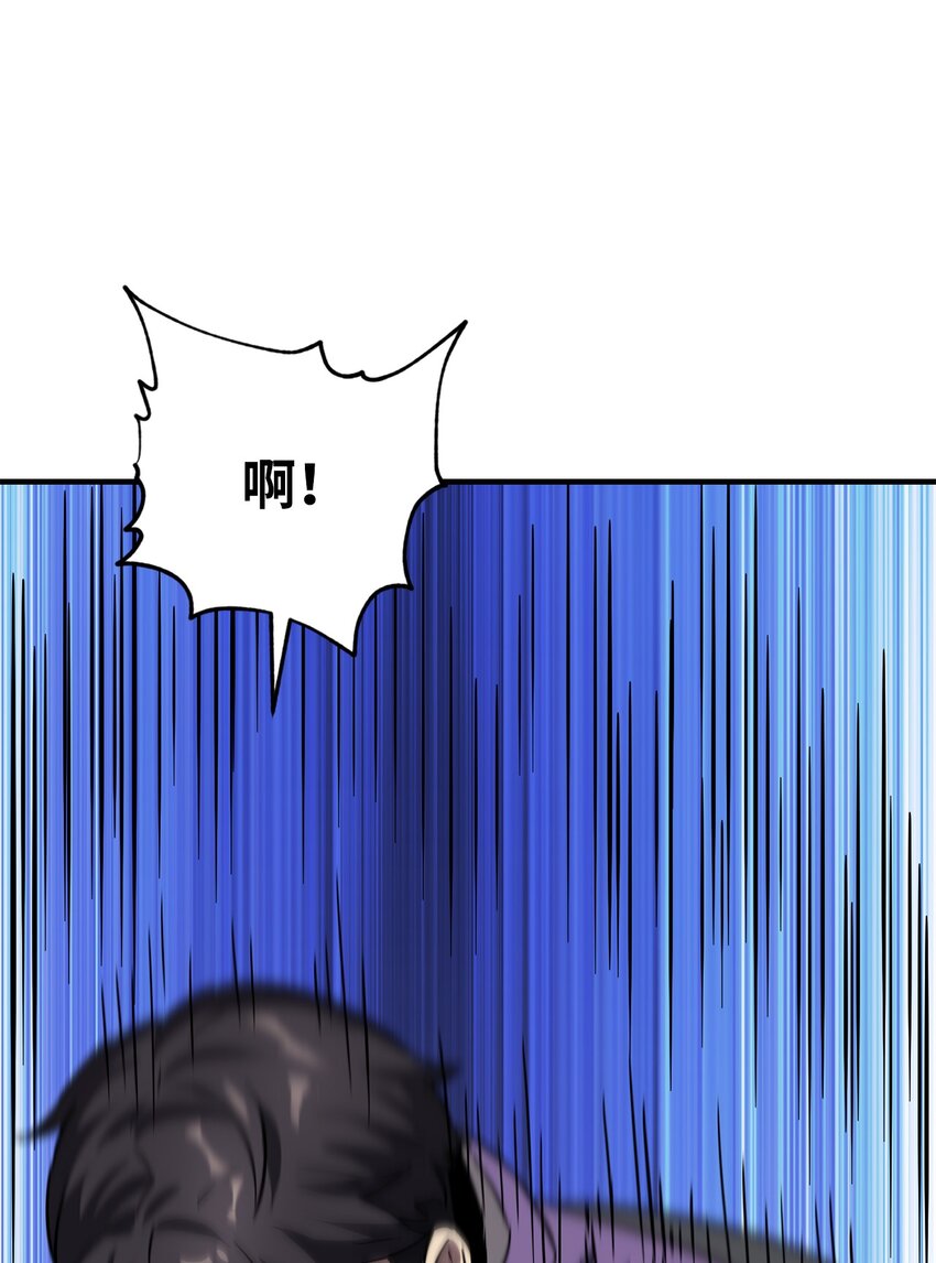 031 假面执法者87
