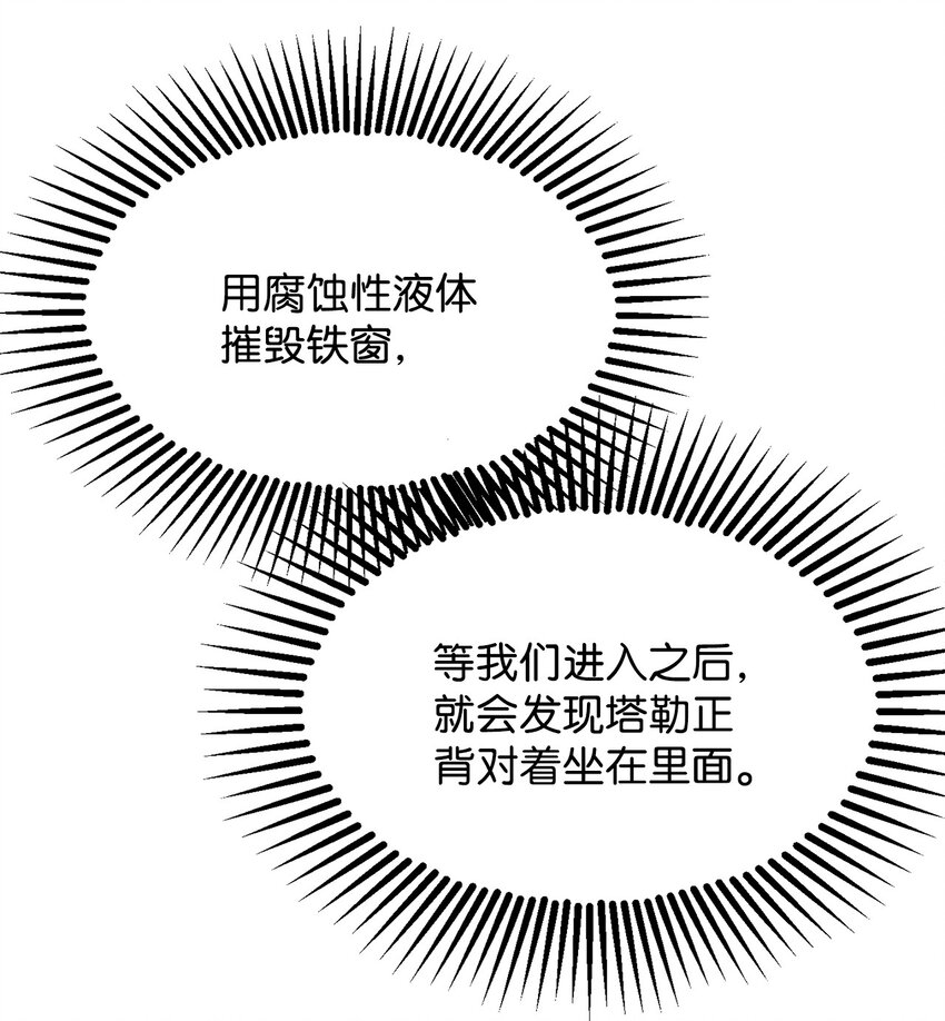 006 一击秒杀64