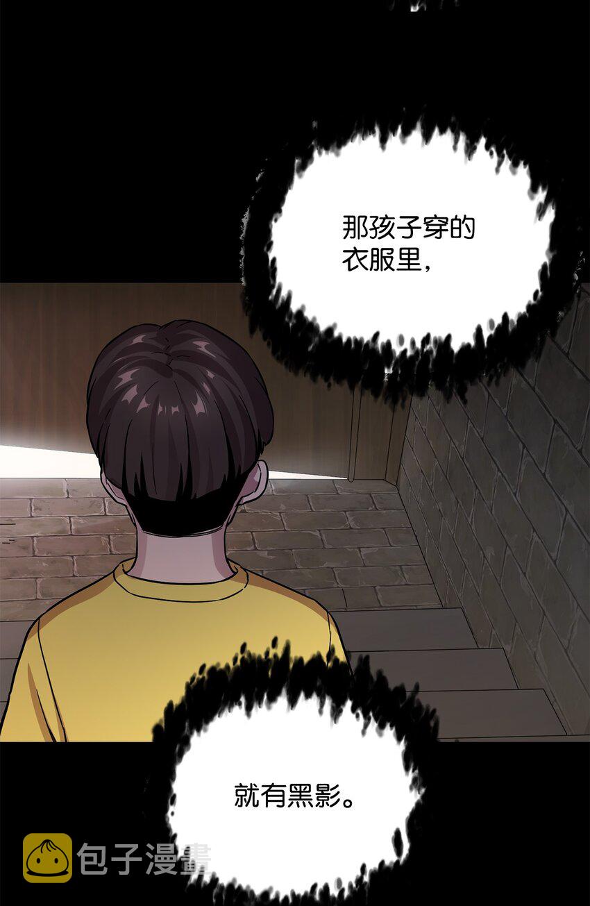 009 准备77
