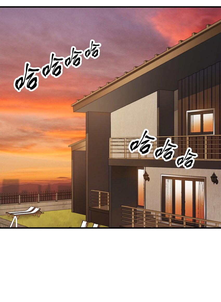 057 恶魔的象征1