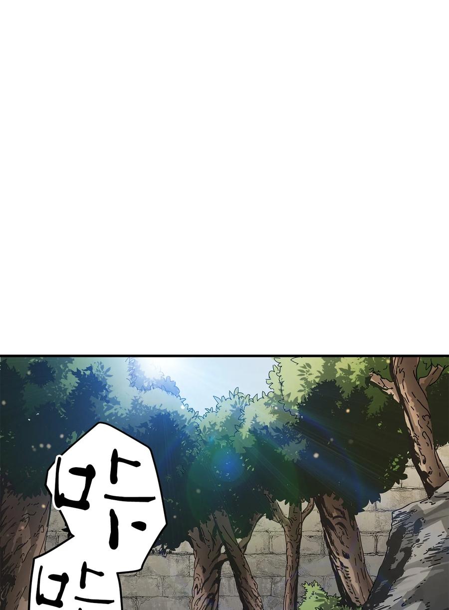 015 正义联盟65