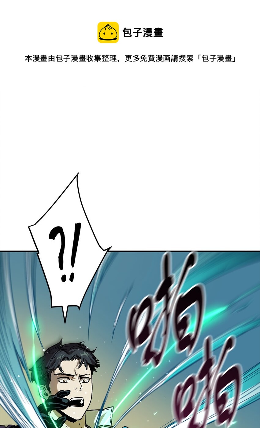 032 新生12