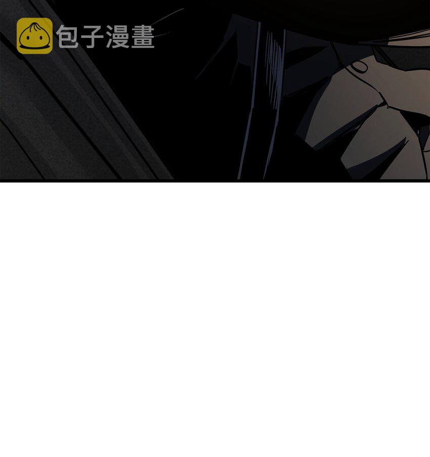 067 解开结界81
