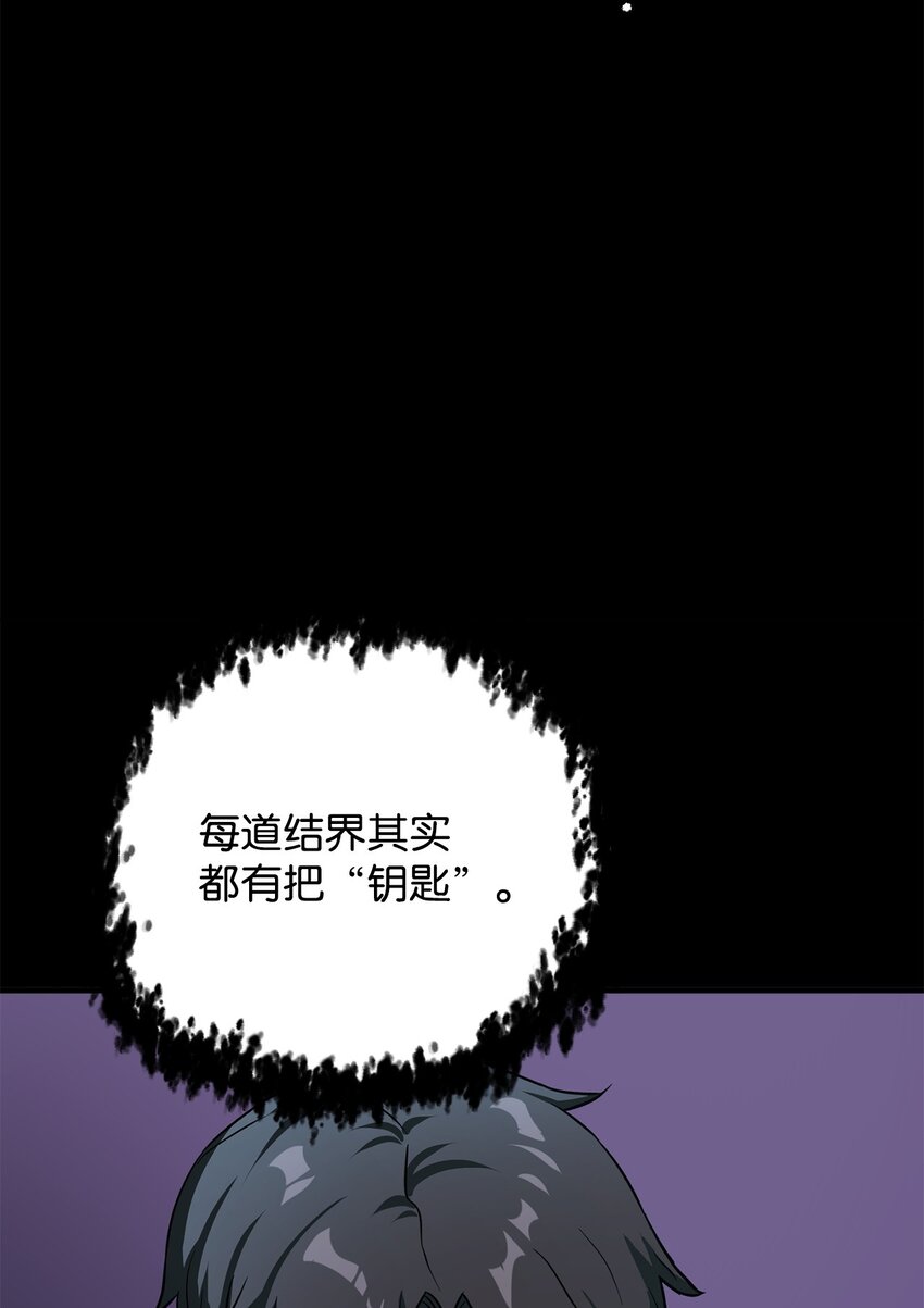 063 安德拉斯20