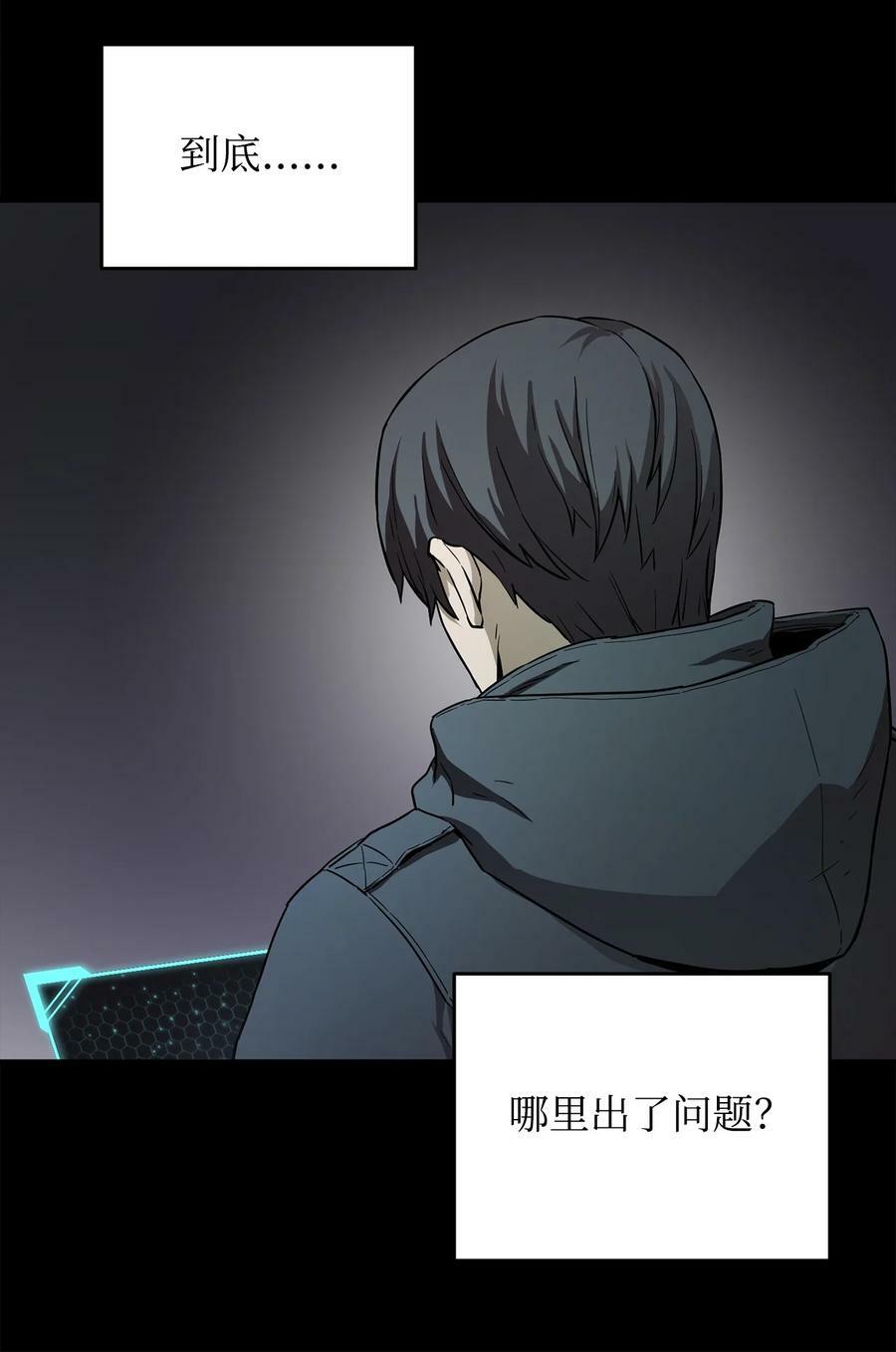 089 往事不堪回首55