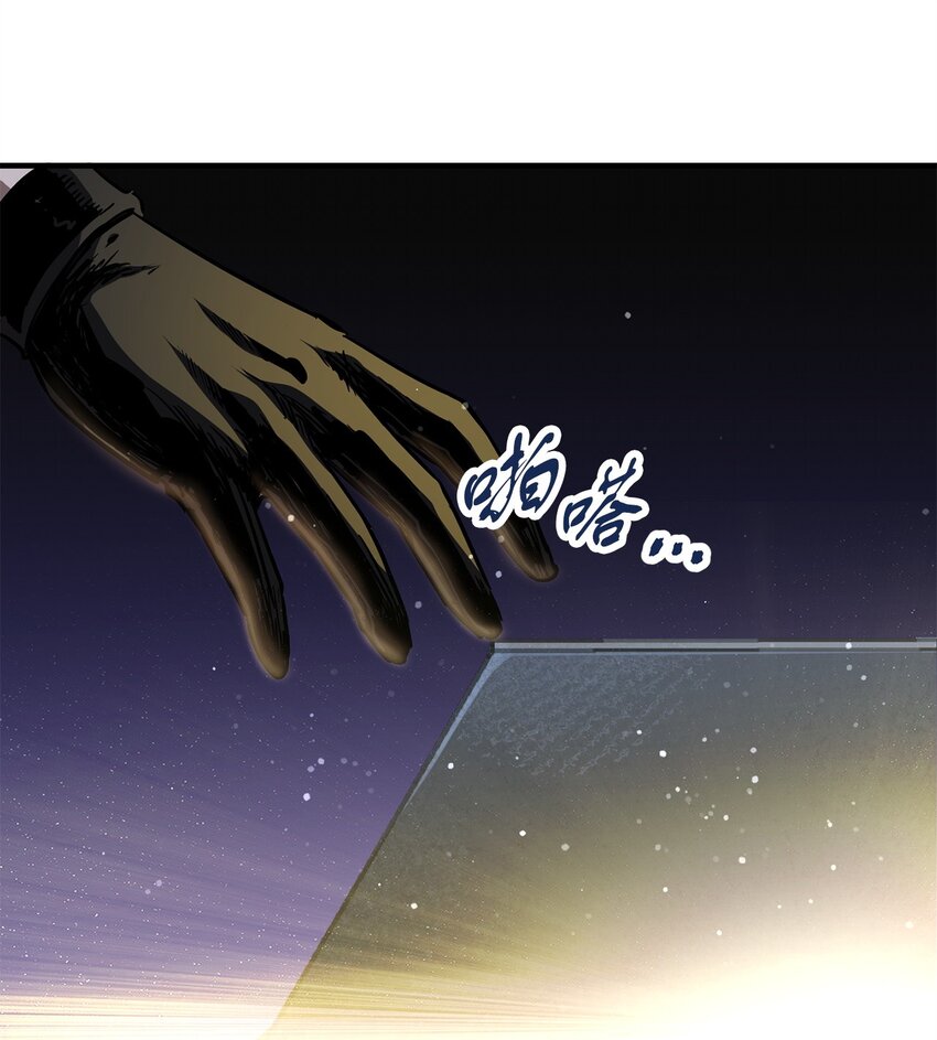 041 合成59