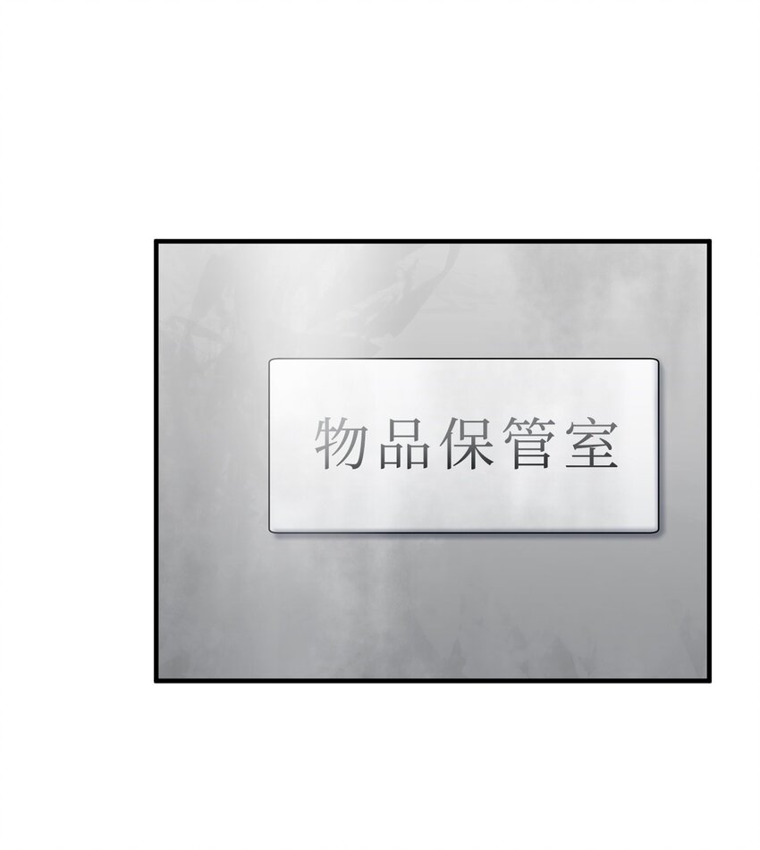 043 非公开战80
