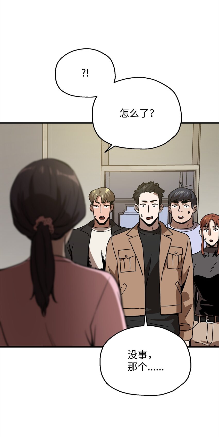 040 杀气腾腾53