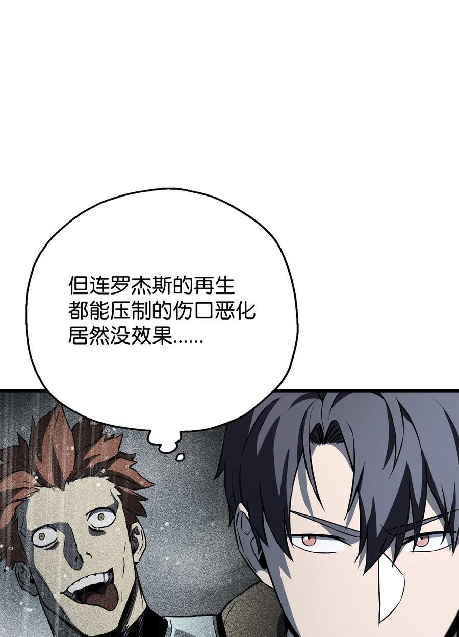 122 老熟人9